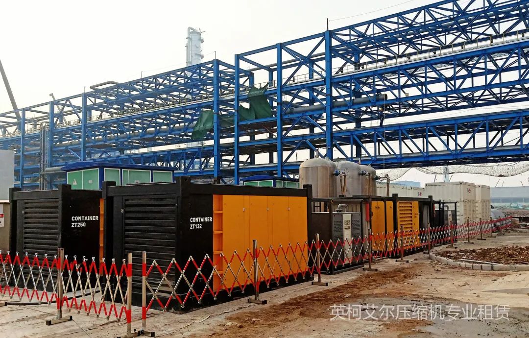 案例2 英柯艾爾空壓機租賃服務在LNG行業的應用