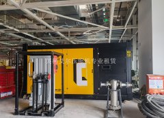 【項目案例】英柯艾爾順利完成某全球知名新能源汽車制造工廠臨時空壓機(jī)租賃服務(wù)